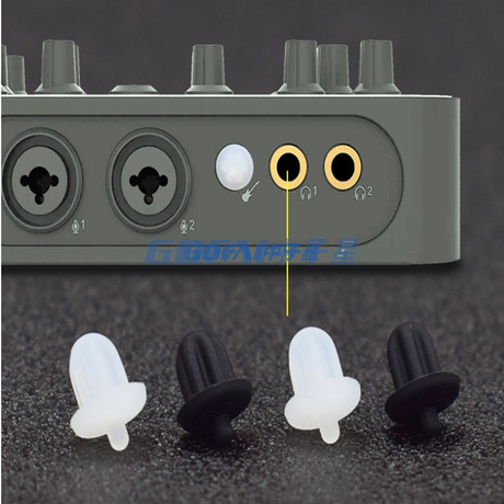 Gummi-Steckstopfen Gummiabdeckung für Audio-635 Audio3.5mm Port 
