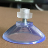 Maßgeschneiderte Gummi -Plastikbecher mentaler Gewindeglassaugne Tasse Schraube