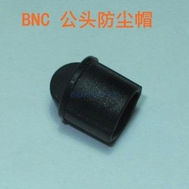 Silikonkautschukstaubbedeckung für BNC